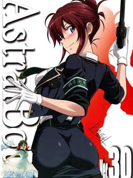[空気系☆漢化] (C87) [STUDIO TRIUMPH (むとうけいじ)] アストラルバウトVer.30 (RAIL WARS!) hentai manga