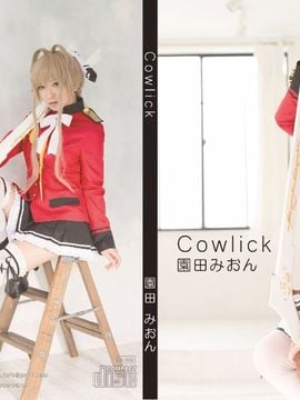 Cowlick hentai manga
