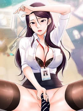 霸道主管要我IN 1-8話 hentai manga