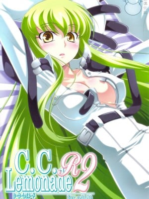 [飛雪漢化組] (C75) [まひる停 (泉まひる)] C.C.LemonadeR2 (コードギアス) hentai manga