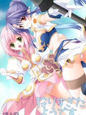 (COMIC1☆3) [氷結蜜柑 (長谷川ユキノ)] 狩りすぎたようです。 (テイルズ オブ ヴェスペリア) hentai manga