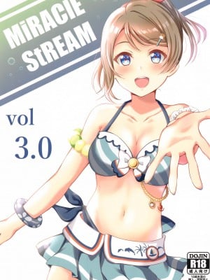 (C97) [C.Y.roOm (銀麦)] MIRACLE STREAM vol 3.0 (ラブライブ! サンシャイン!!) hentai manga