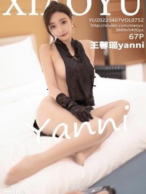 【語畫界】王馨瑤yanni（752） hentai manga