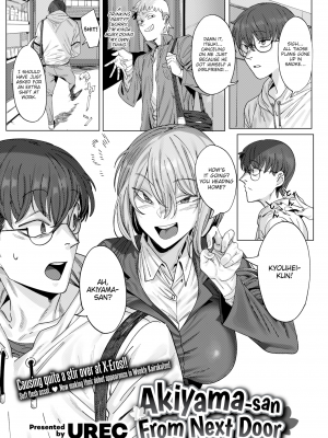 [UREC] Akiyama-san From Next Door (Weekly Kairakuten 2021-01) hentai manga