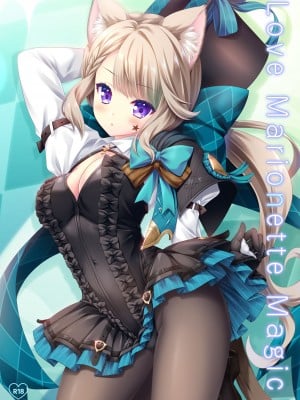 [ZiP (萌木原ふみたけ)] Love Marionette Magic (原神) [DL版] hentai manga