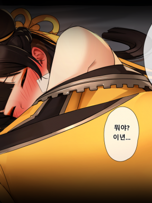 [Milee] 黑色倖存者 永恆輪迴 - Li Dailin hentai manga