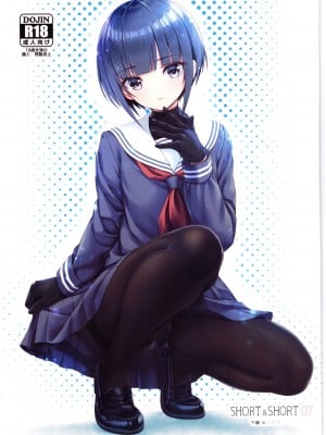 (C100) [Chocolate Pepper. (野村輝弥)] SHORT&SHORT 07 (アイドルマスター シンデレラガールズ) [中国翻訳] hentai manga