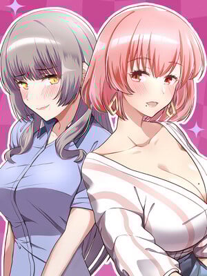 這家公司歸我管 35-36話 hentai manga